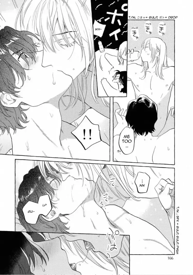 Kane ga nai nara Daite Miro Chapter 6 page 15 - 