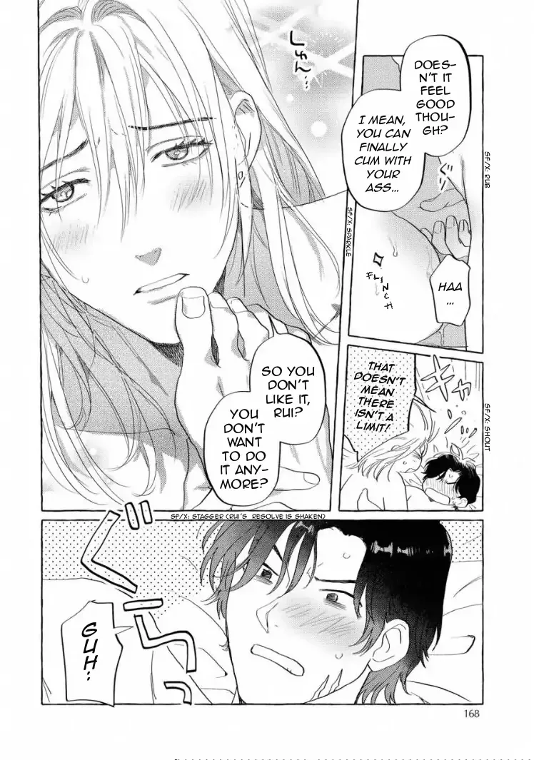Kane ga nai nara Daite Miro Chapter 6 page 17 - 