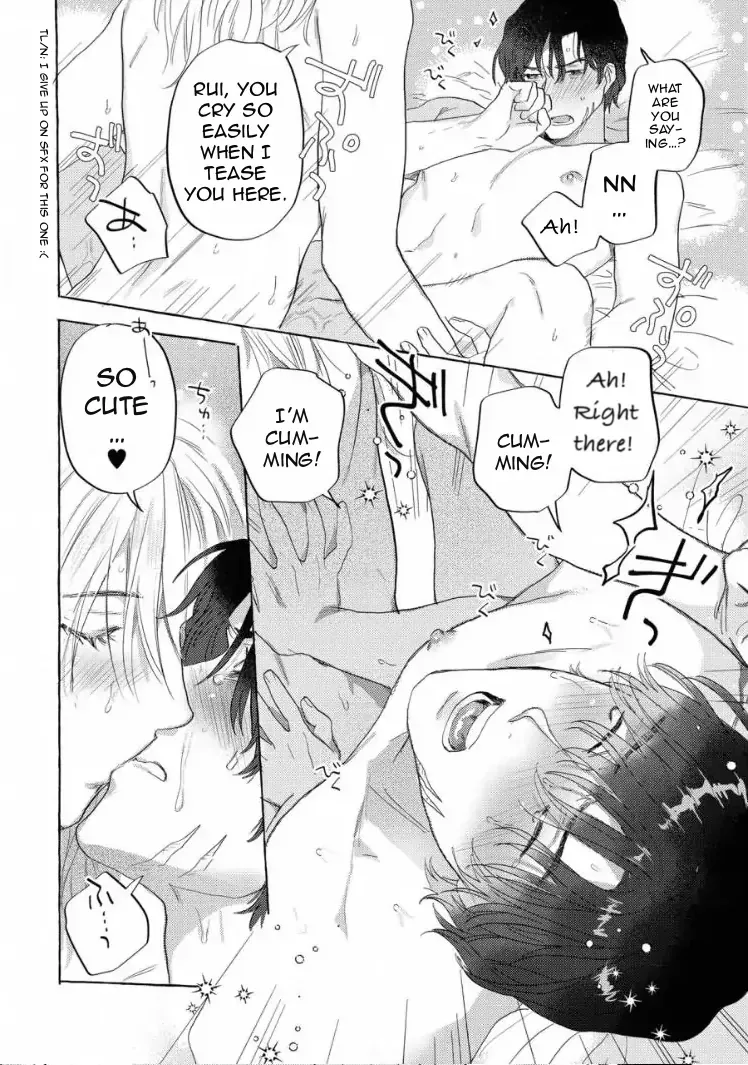 Kane ga nai nara Daite Miro Chapter 6 page 19 - 