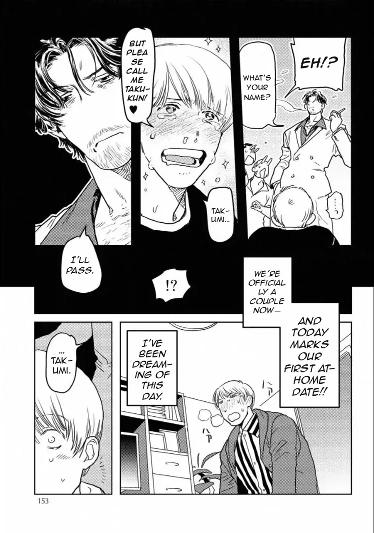 Kane ga nai nara Daite Miro Chapter 6 page 3 - 