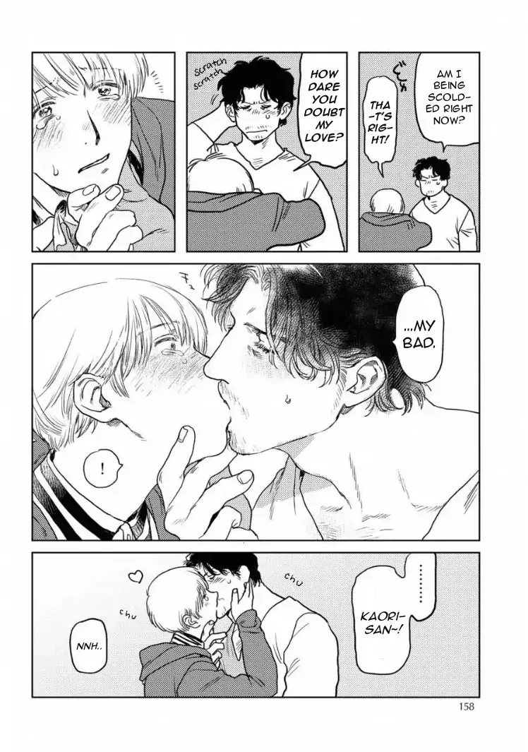Kane ga nai nara Daite Miro Chapter 6 page 8 - 