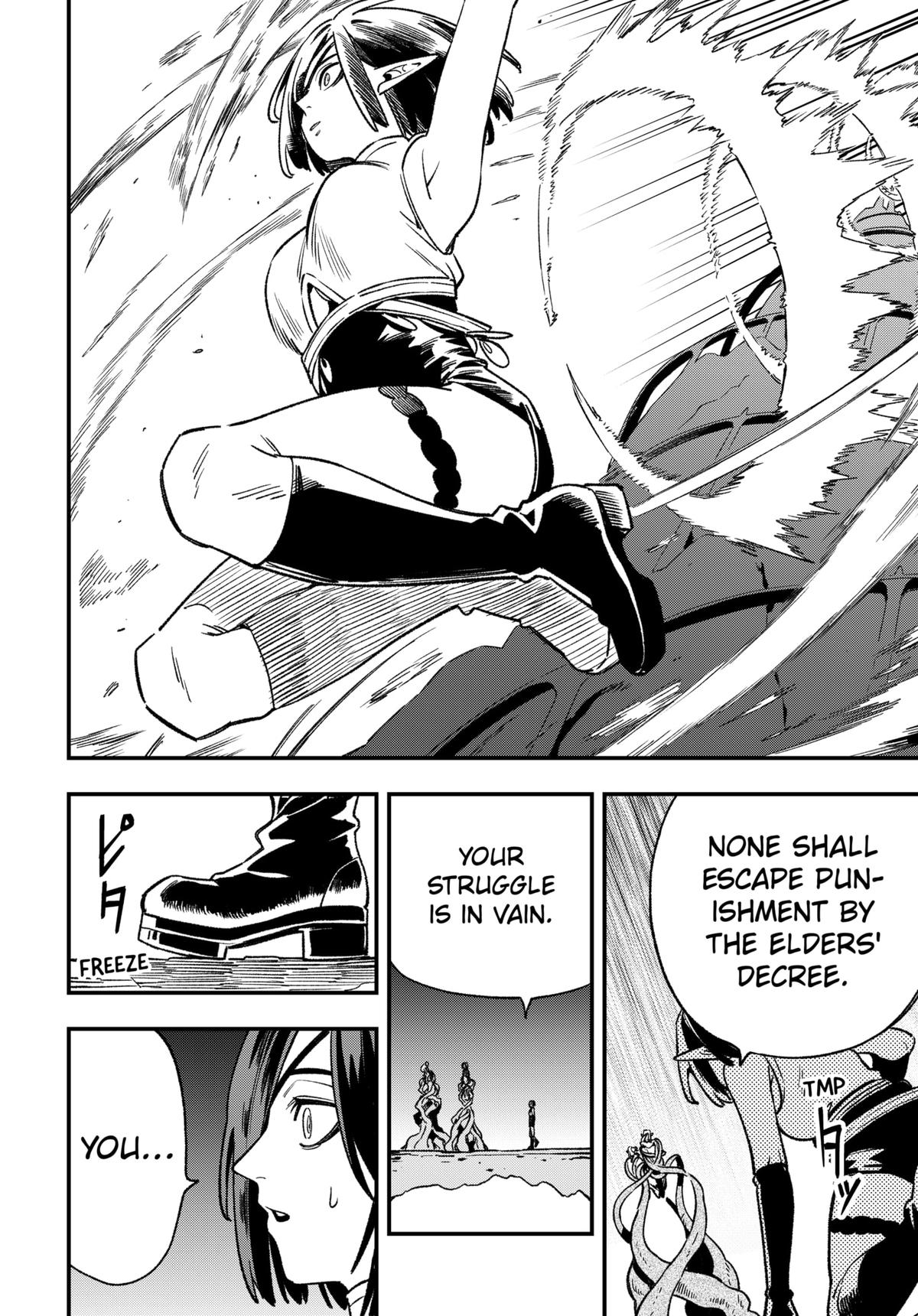 Read Kane no Naru Mori chapter 11 image 3 on Lezhin
