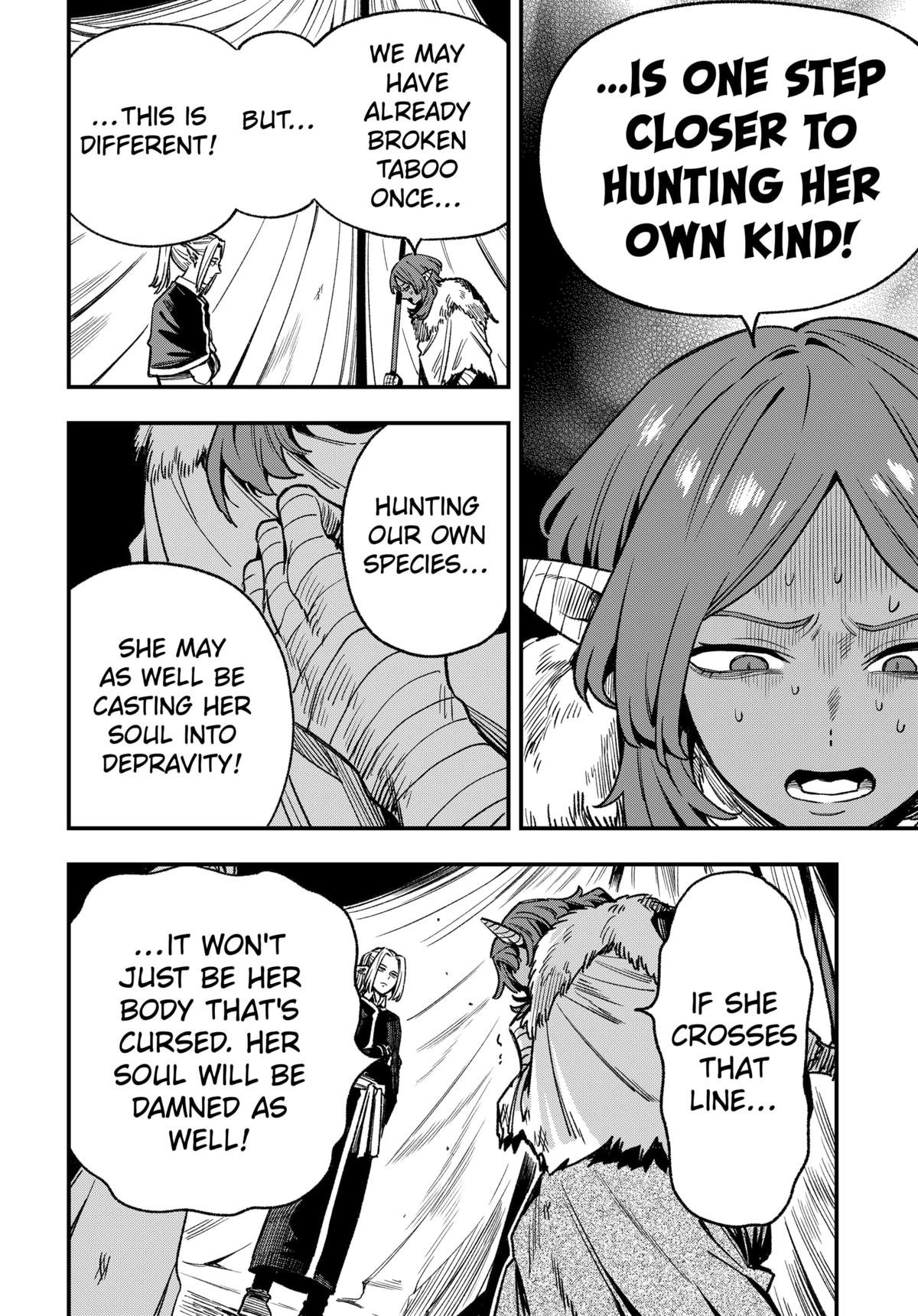 Read Kane no Naru Mori chapter 14 image 7 on Lezhin