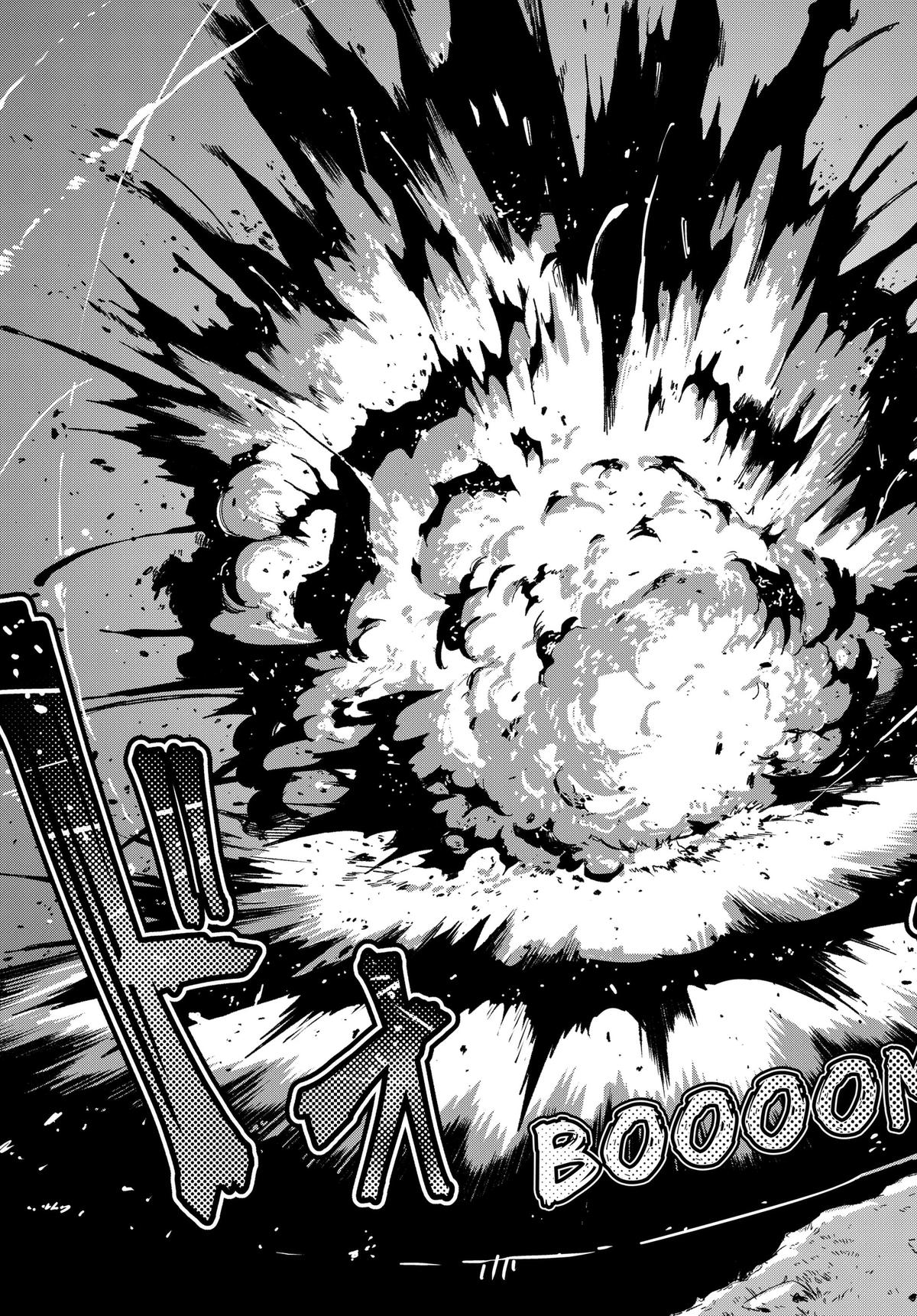 Read Kane no Naru Mori chapter 20 image 6 on Lezhin
