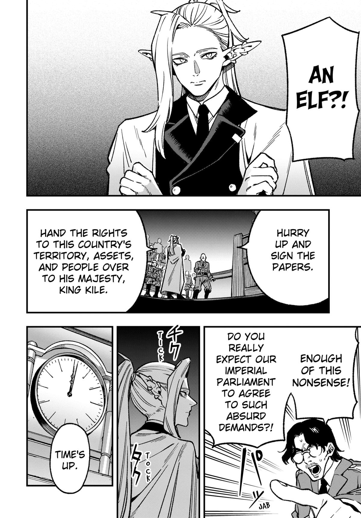 Read Kane no Naru Mori chapter 22 image 3 on Lezhin