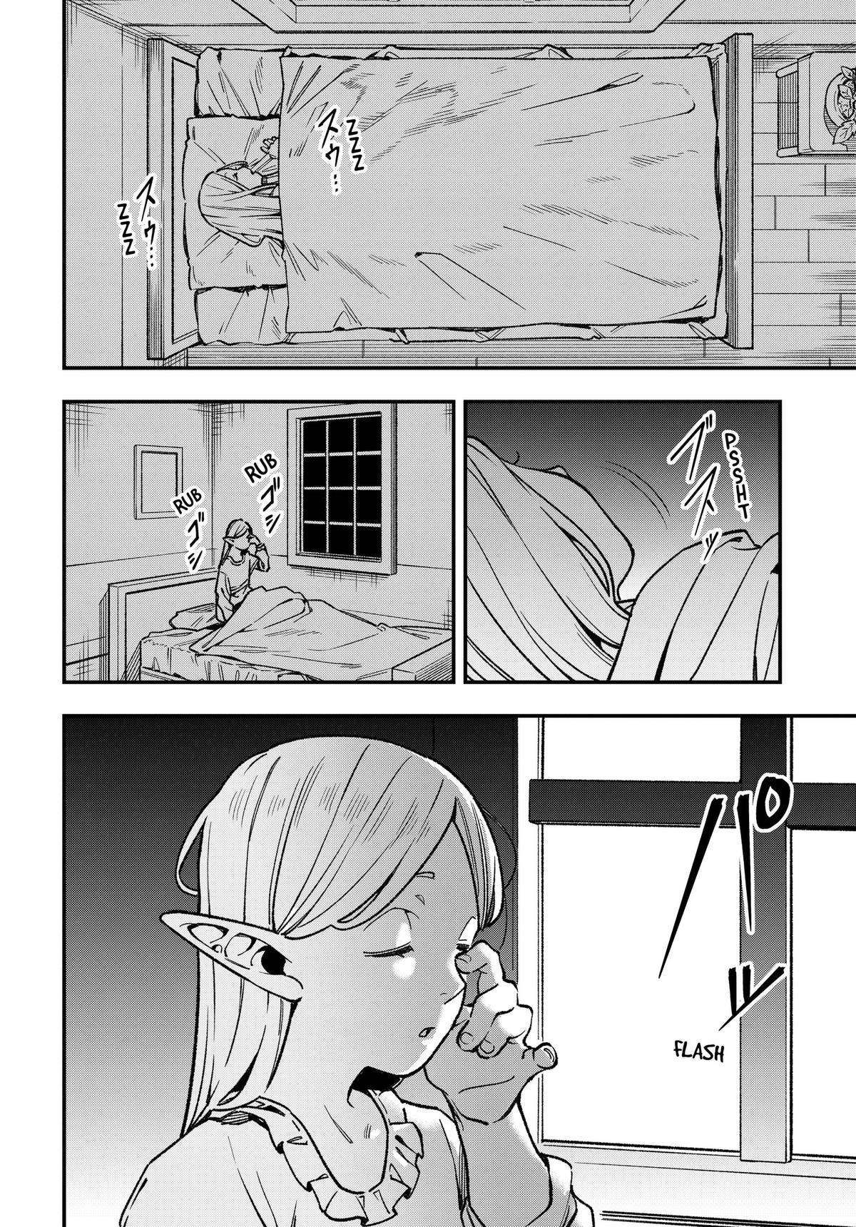 Read Kane no Naru Mori chapter 22 image 7 on Lezhin
