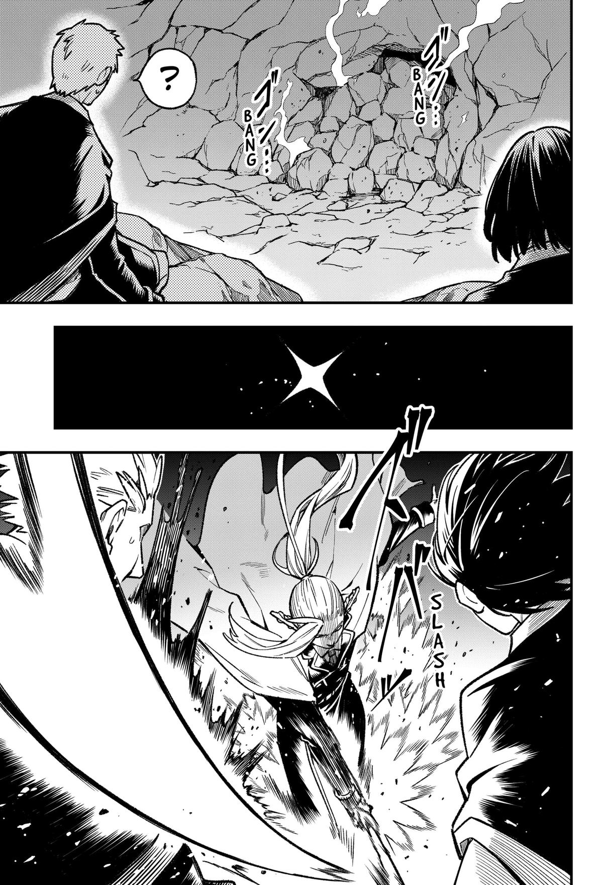Read Kane no Naru Mori chapter 24 image 4 on Lezhin