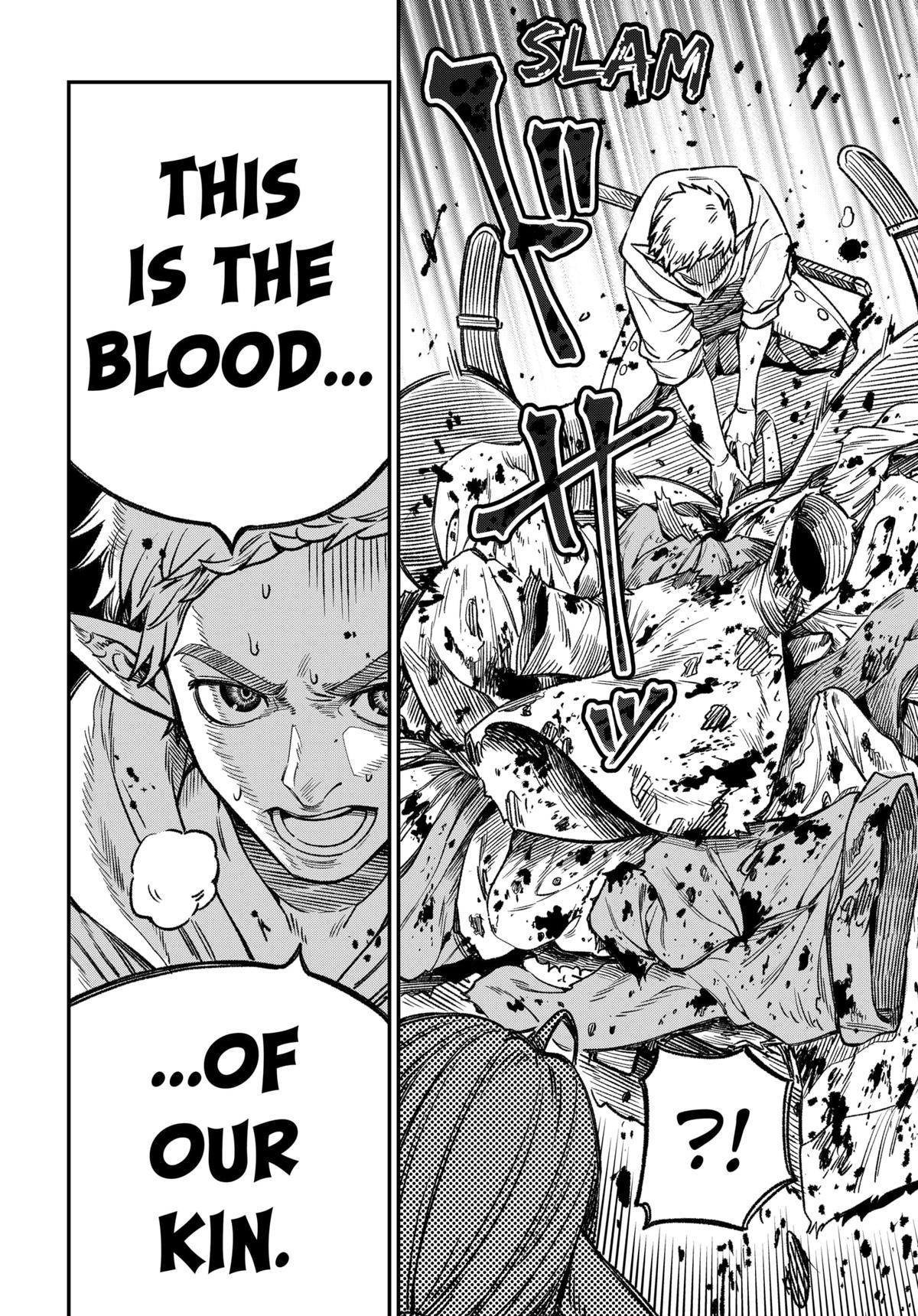 Read Kane no Naru Mori chapter 3 image 17 on Lezhin