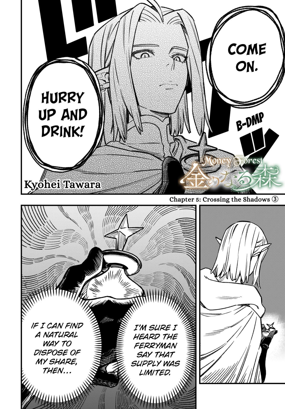 Read Kane no Naru Mori chapter 5 image 1 on Lezhin