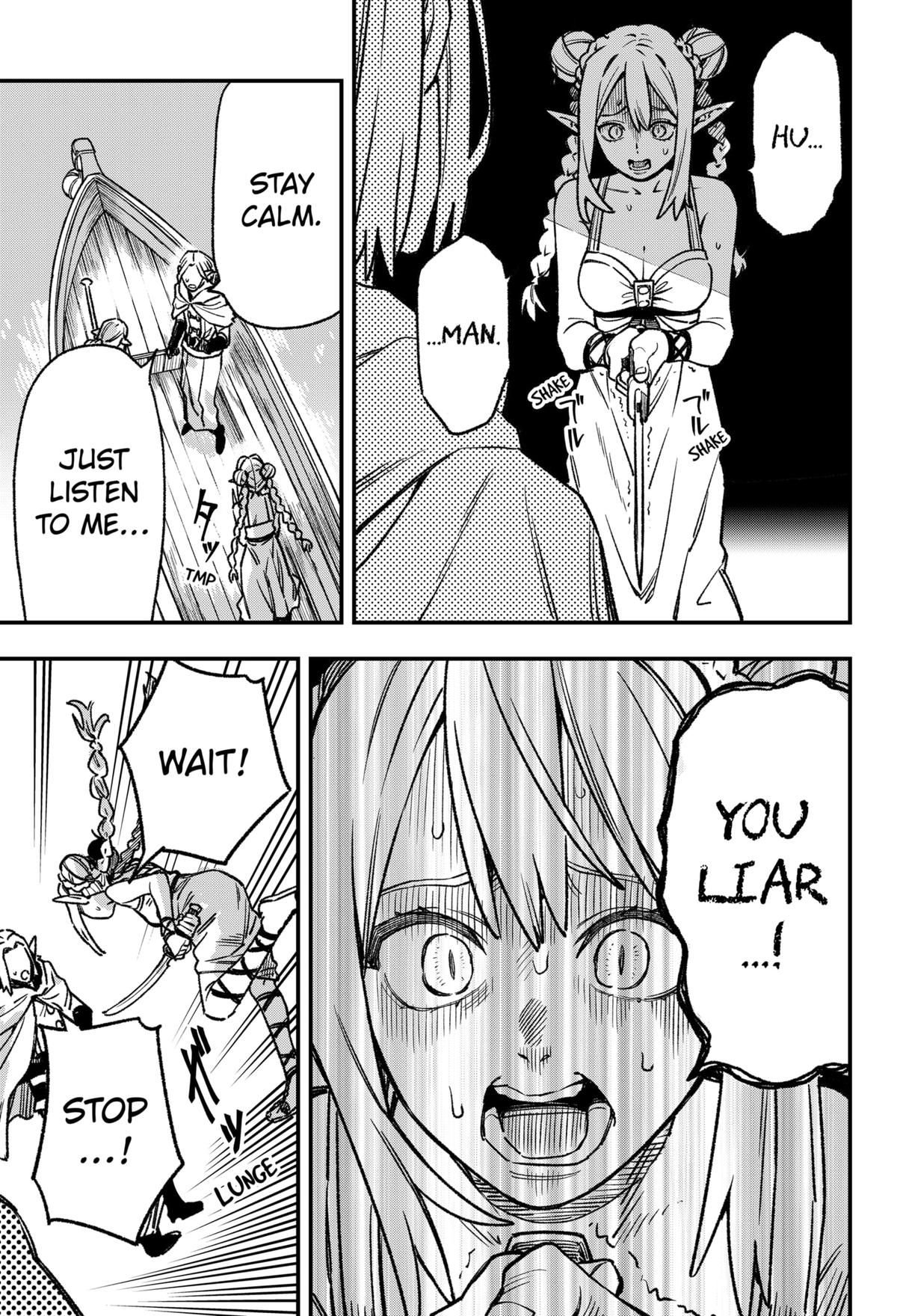 Read Kane no Naru Mori chapter 6 image 6 on Lezhin