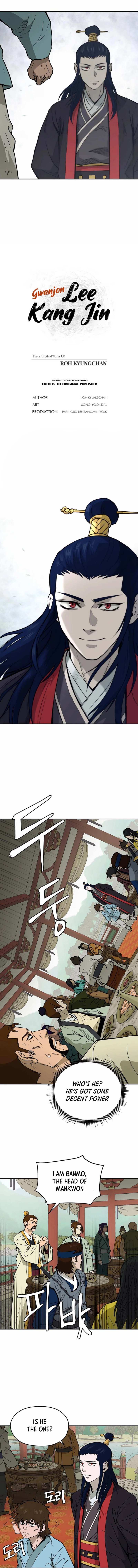 Read Kang-jin Lee chapter 1 image 12 on Lezhin