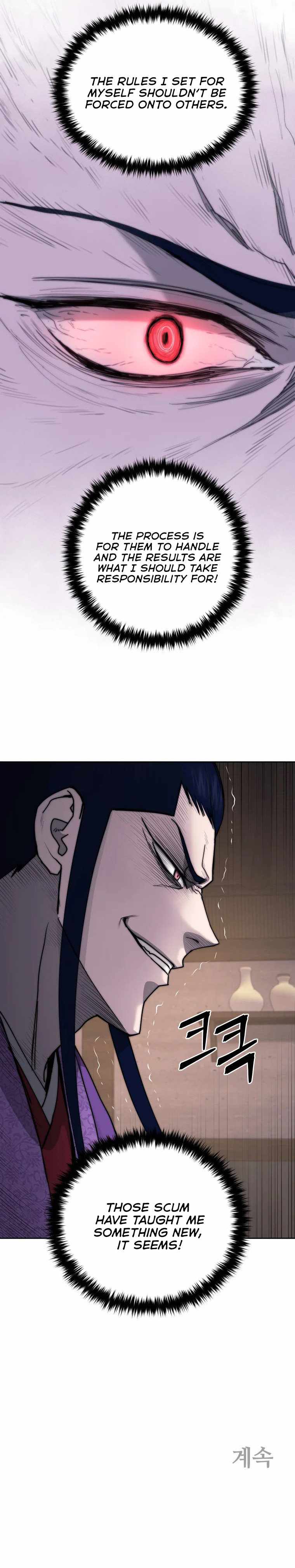 Read Kang-jin Lee chapter 108 image 11 on Lezhin