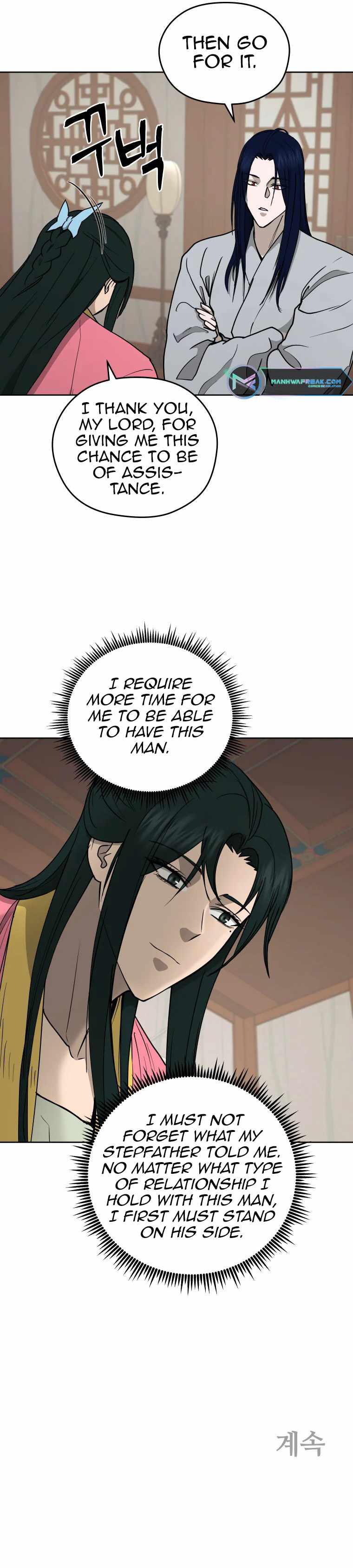 Read Kang-jin Lee chapter 110 image 12 on Lezhin