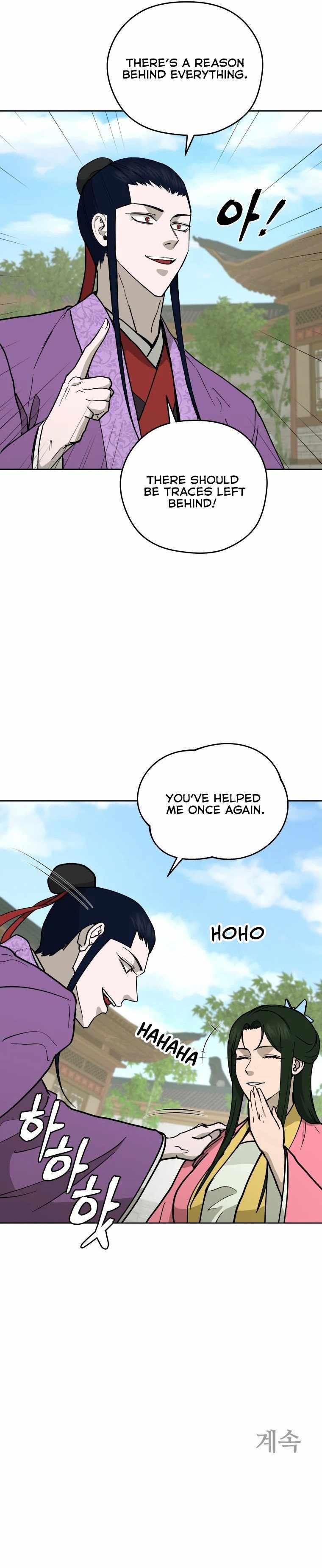 Read Kang-jin Lee chapter 114 image 8 on Lezhin