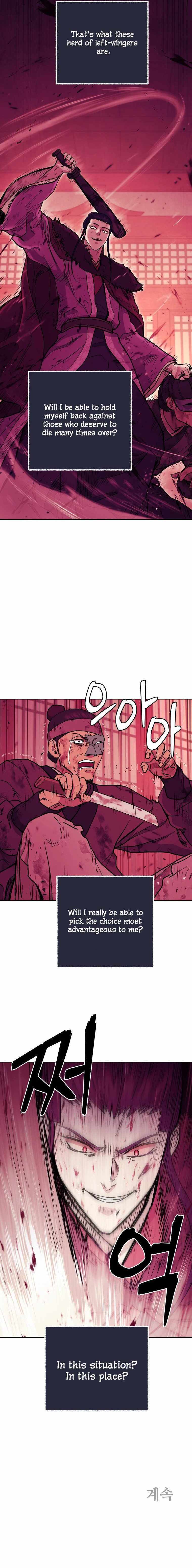 Read Kang-jin Lee chapter 116 image 8 on Lezhin