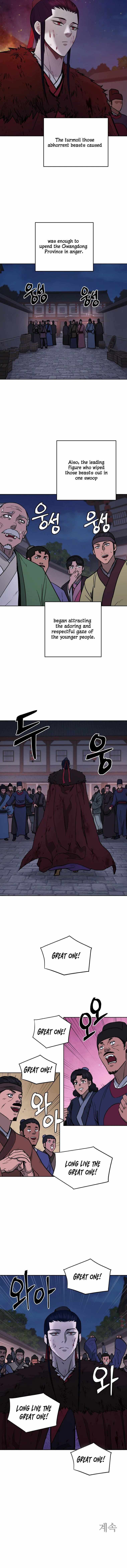 Read Kang-jin Lee chapter 117 image 8 on Lezhin