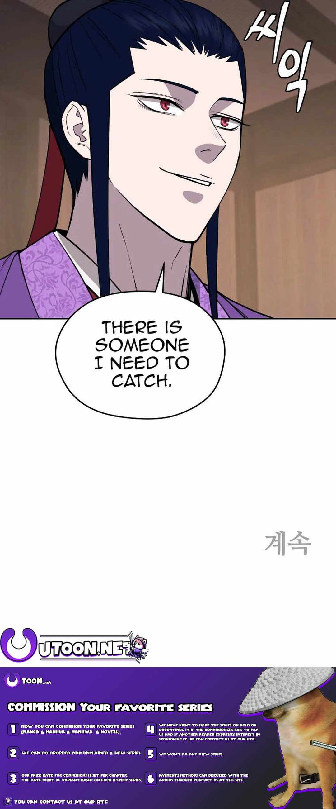 Read Kang-jin Lee chapter 118 image 16 on Lezhin