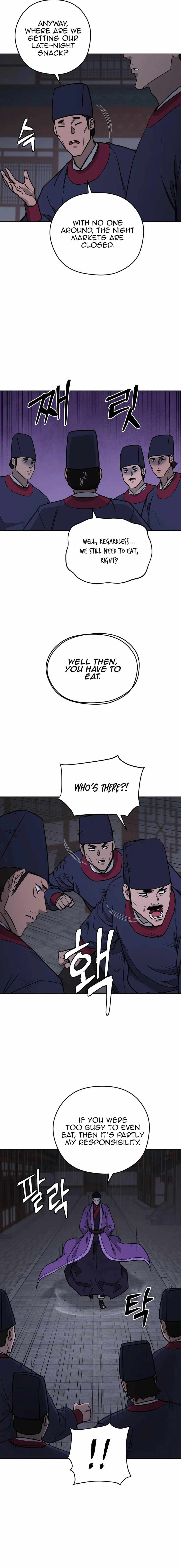 Read Kang-jin Lee chapter 118 image 7 on Lezhin