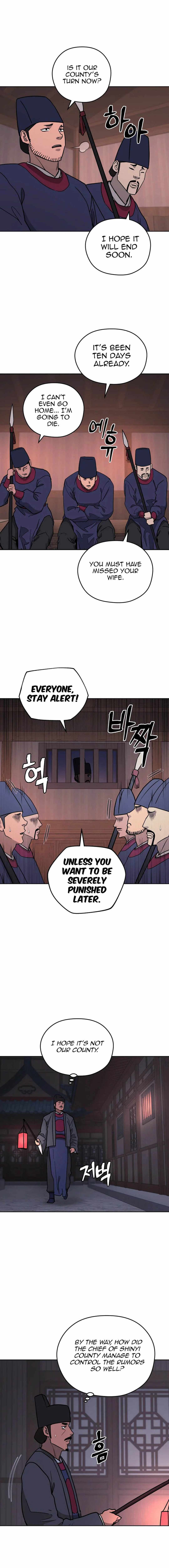 Read Kang-jin Lee chapter 119 image 17 on Lezhin
