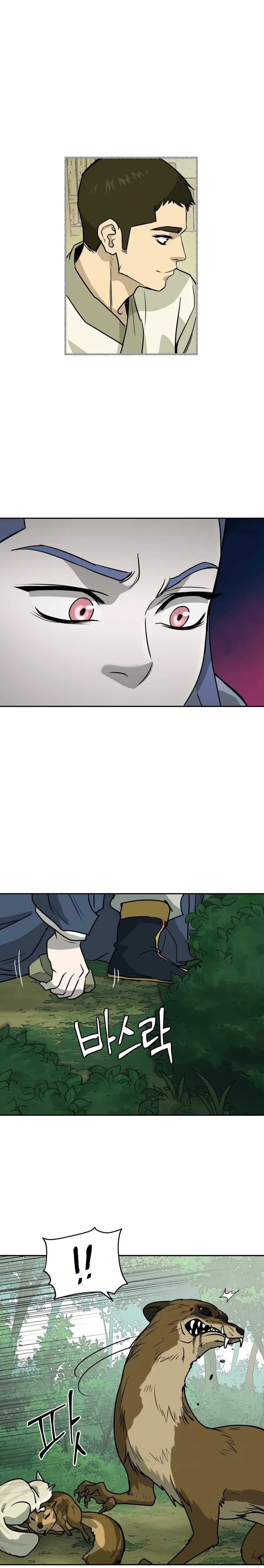 Read Kang-jin Lee chapter 12 image 22 on Lezhin