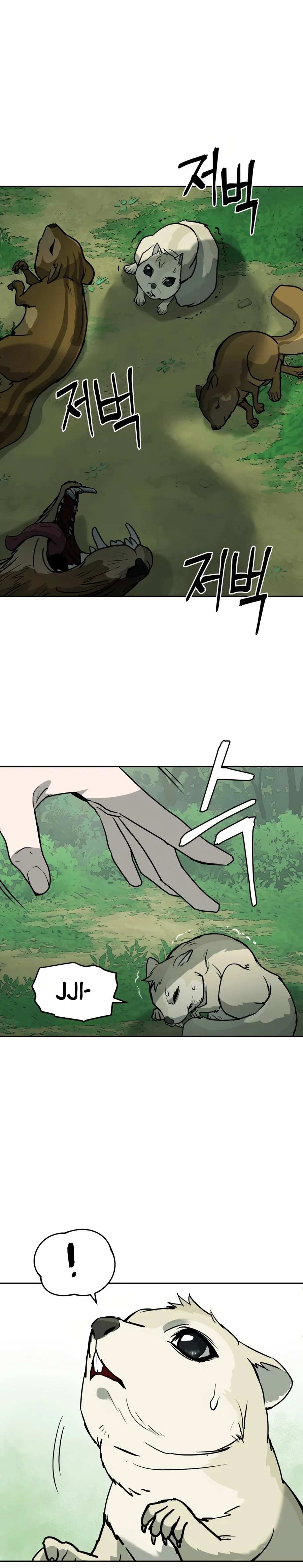 Read Kang-jin Lee chapter 12 image 24 on Lezhin