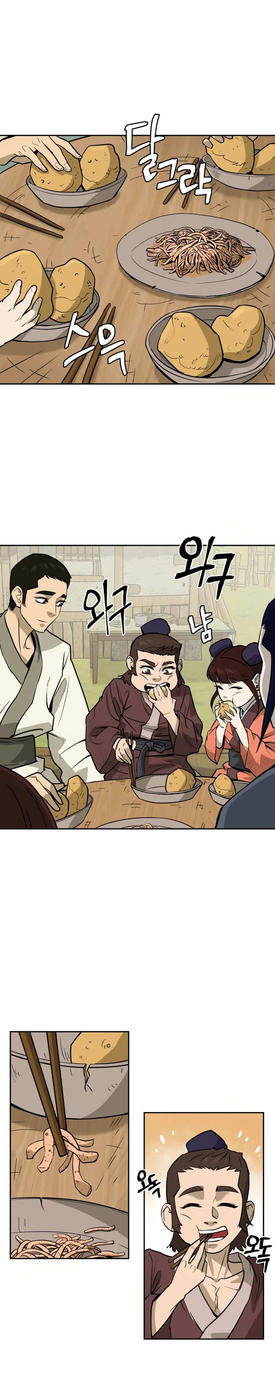 Read Kang-jin Lee chapter 12 image 6 on Lezhin