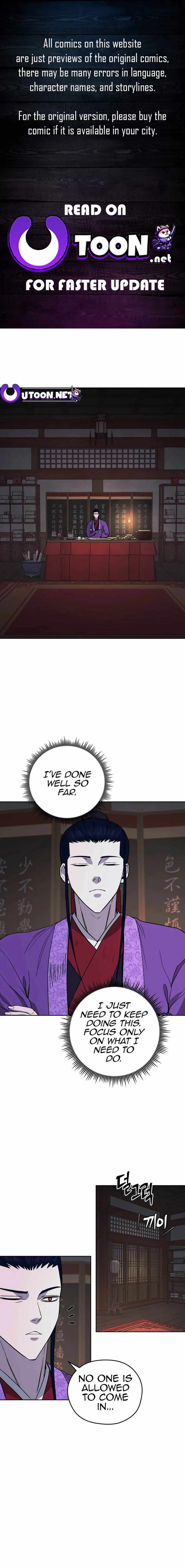 Read Kang-jin Lee chapter 120 image 1 on Lezhin