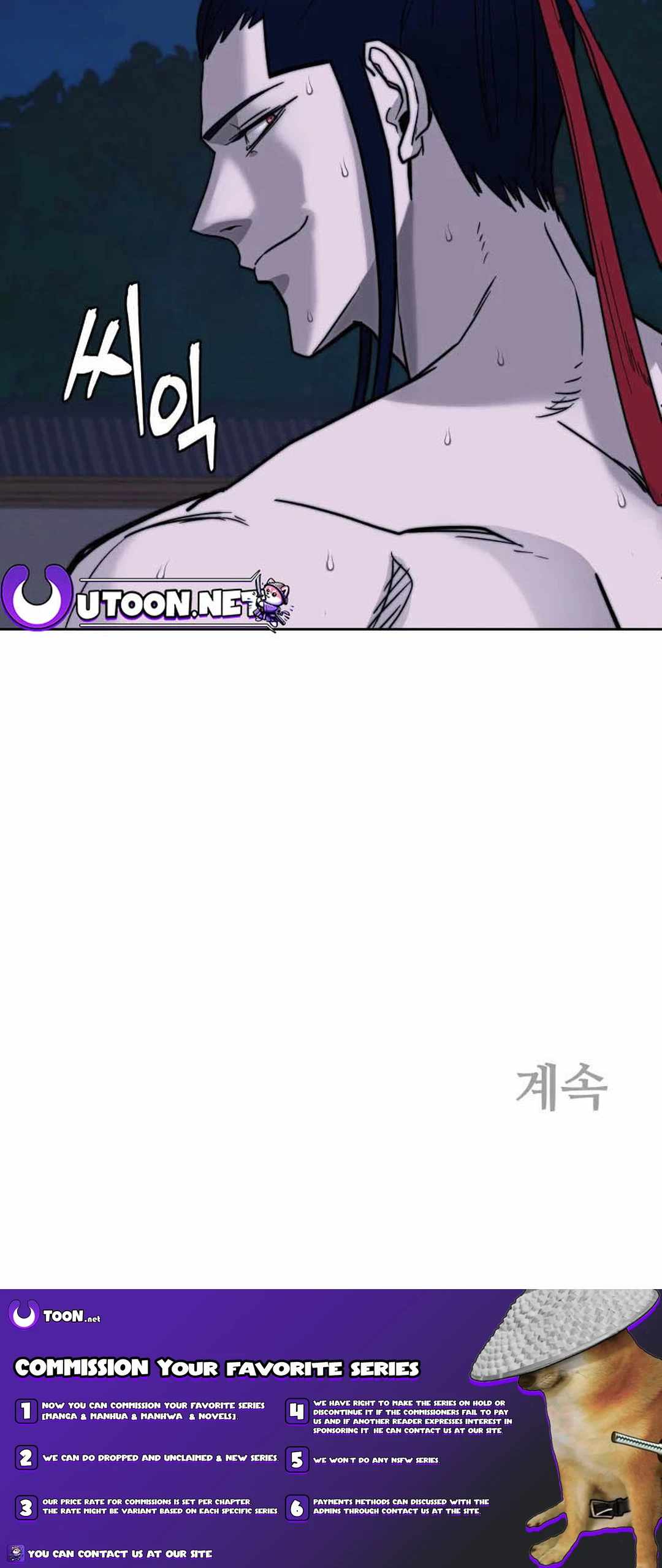 Read Kang-jin Lee chapter 120 image 18 on Lezhin