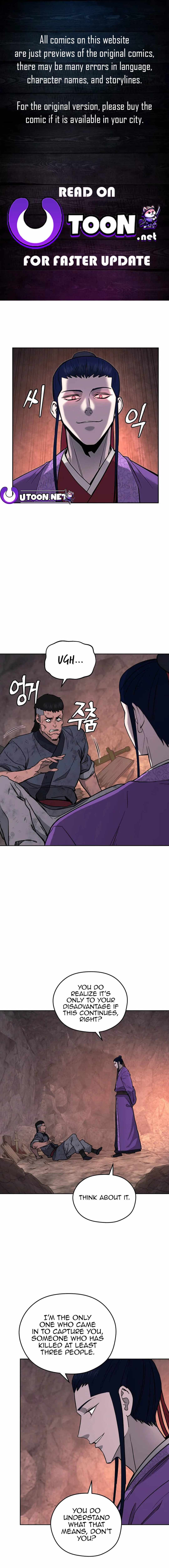 Read Kang-jin Lee chapter 122 image 1 on Lezhin