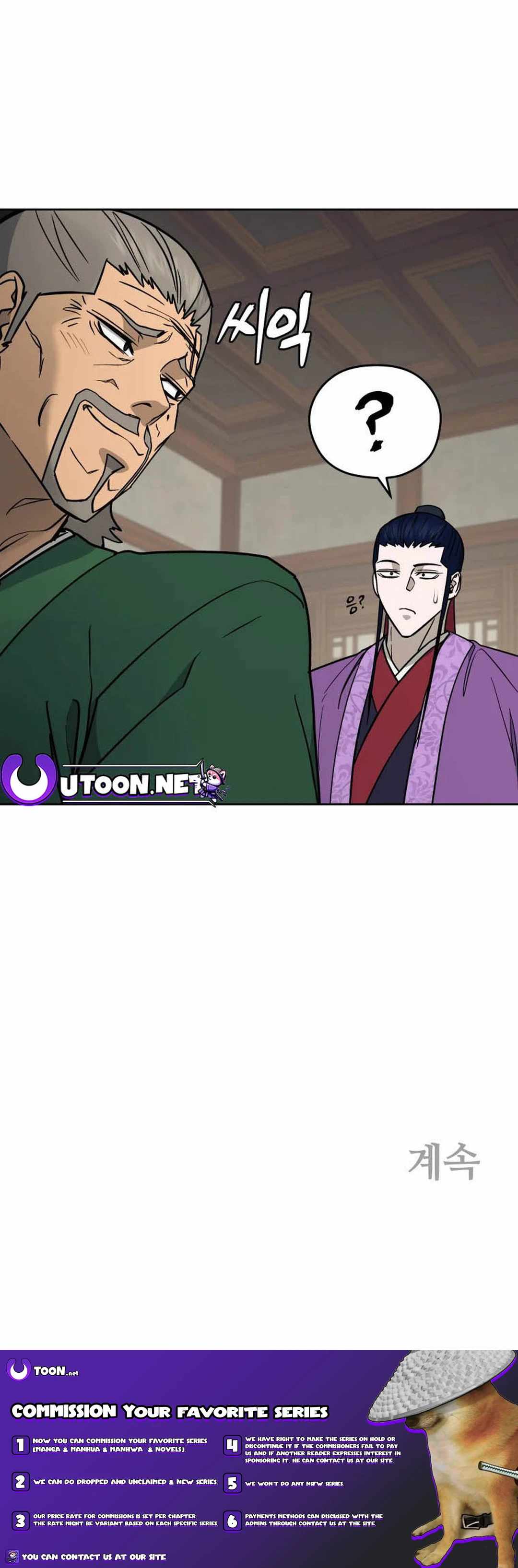 Read Kang-jin Lee chapter 122 image 19 on Lezhin