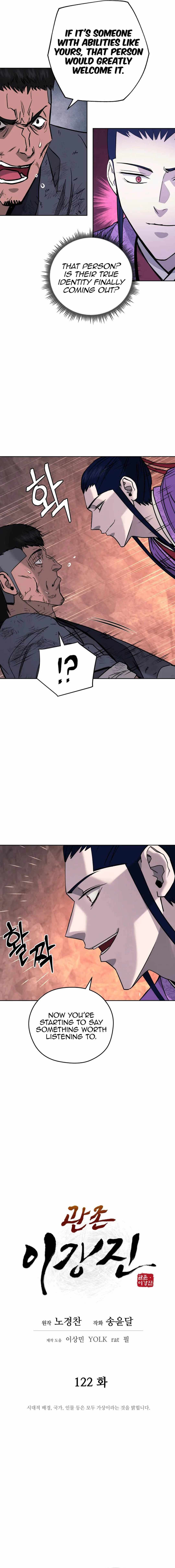 Read Kang-jin Lee chapter 122 image 4 on Lezhin