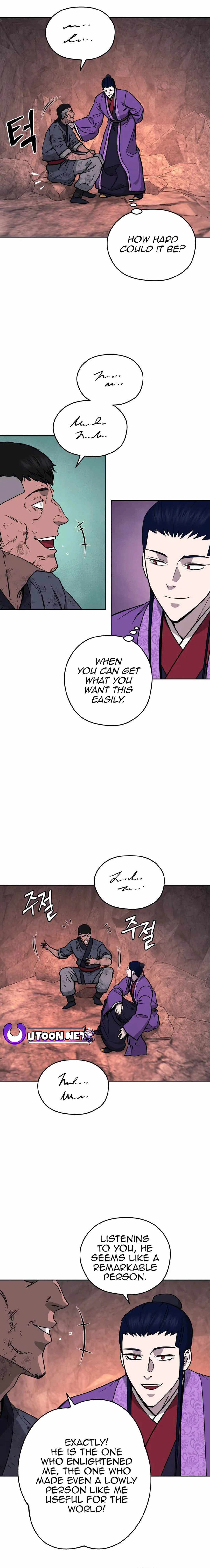 Read Kang-jin Lee chapter 122 image 6 on Lezhin
