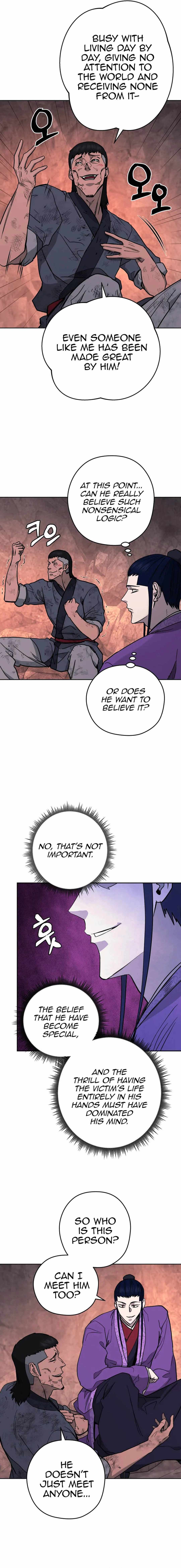 Read Kang-jin Lee chapter 122 image 7 on Lezhin