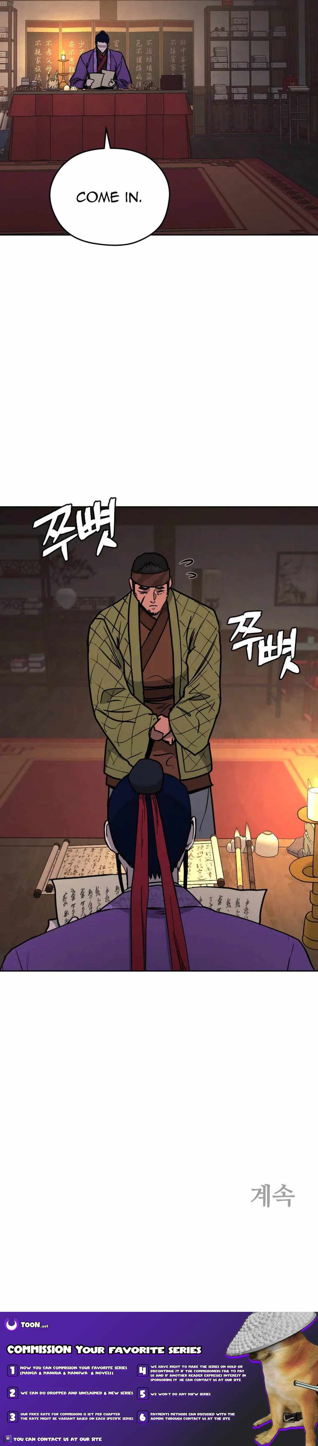 Read Kang-jin Lee chapter 123 image 17 on Lezhin