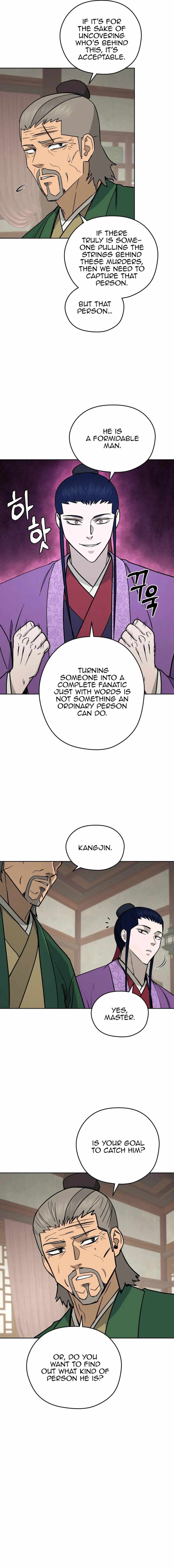 Read Kang-jin Lee chapter 123 image 4 on Lezhin