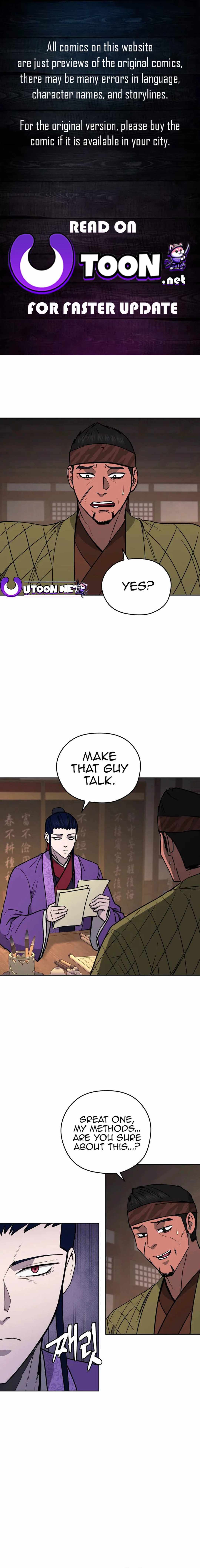 Read Kang-jin Lee chapter 124 image 1 on Lezhin