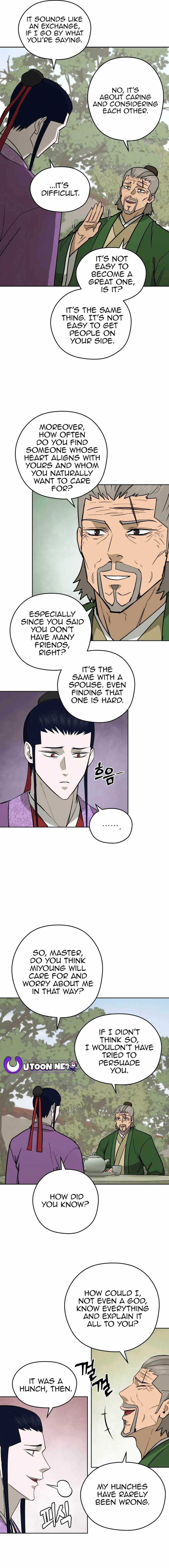 Read Kang-jin Lee chapter 124 image 16 on Lezhin