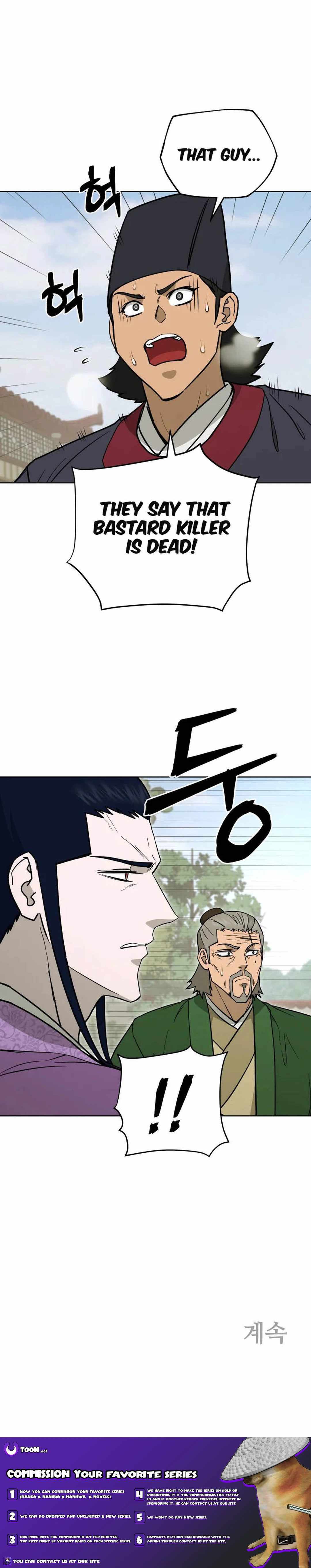 Read Kang-jin Lee chapter 124 image 19 on Lezhin