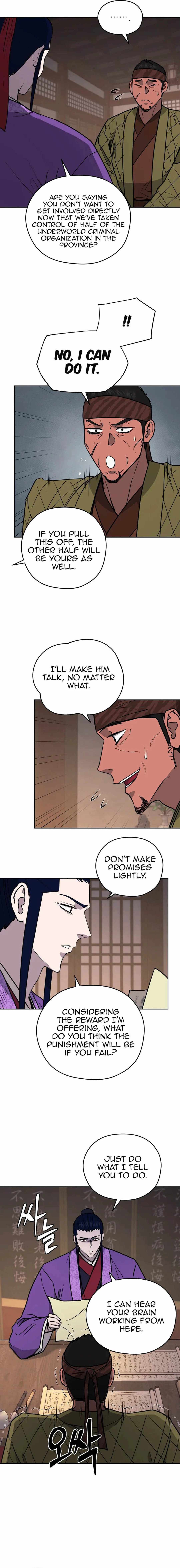 Read Kang-jin Lee chapter 124 image 2 on Lezhin
