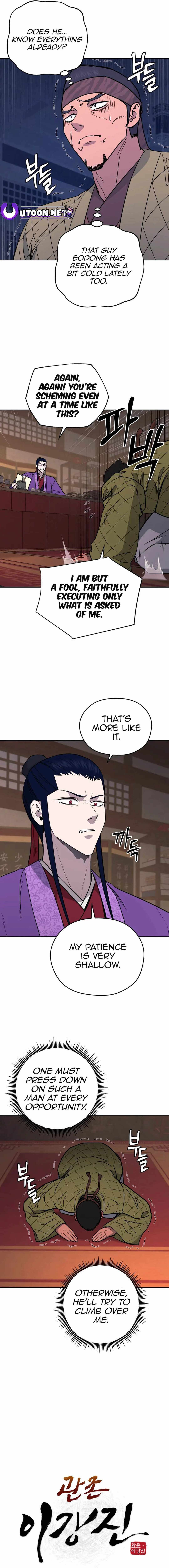 Read Kang-jin Lee chapter 124 image 3 on Lezhin