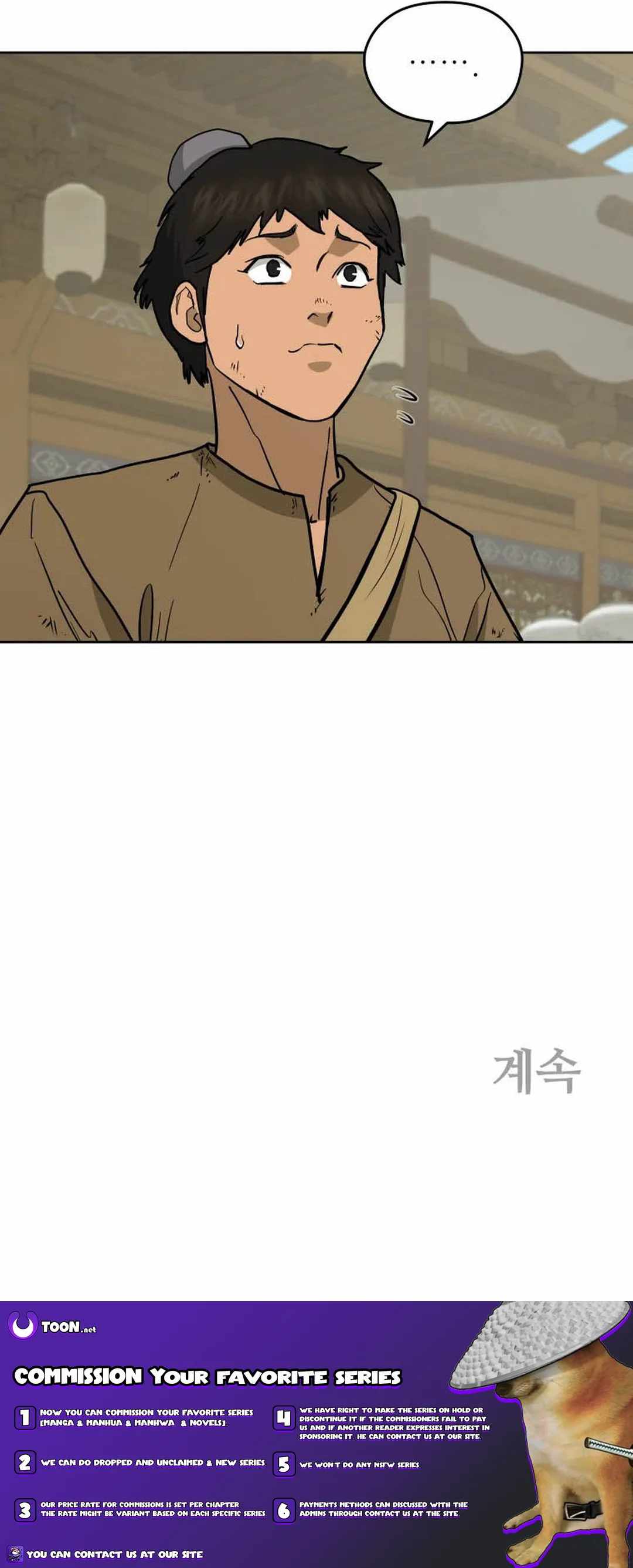 Read Kang-jin Lee chapter 127 image 17 on Lezhin