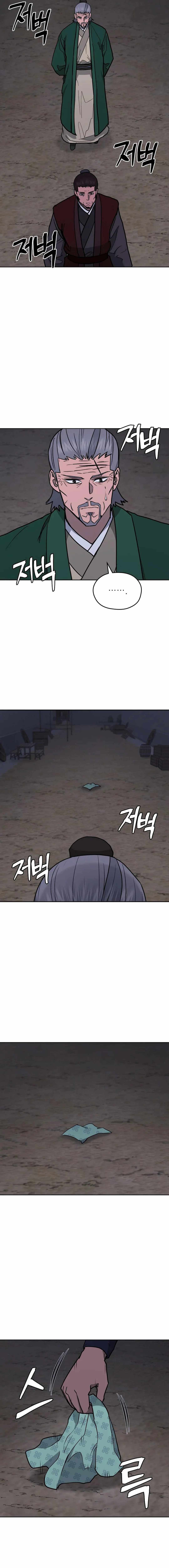Read Kang-jin Lee chapter 128 image 10 on Lezhin