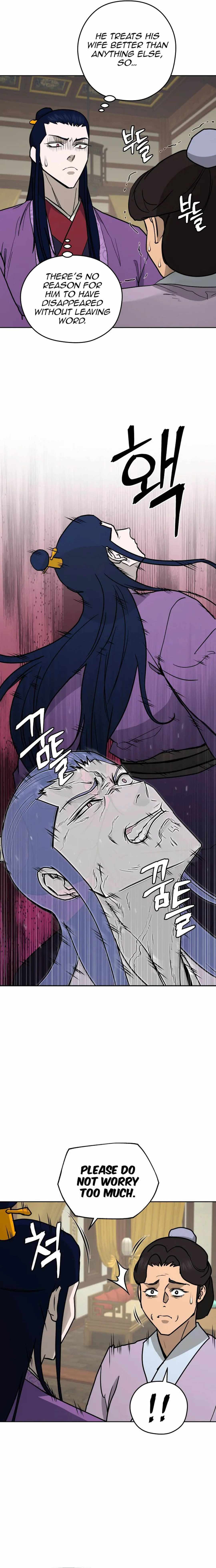 Read Kang-jin Lee chapter 128 image 13 on Lezhin
