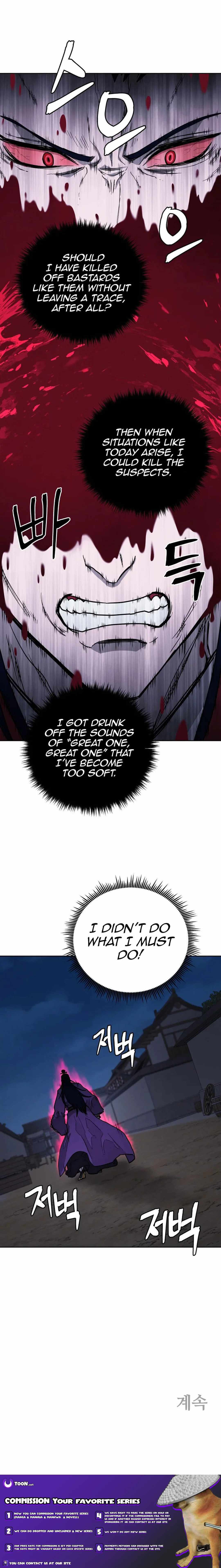 Read Kang-jin Lee chapter 128 image 17 on Lezhin