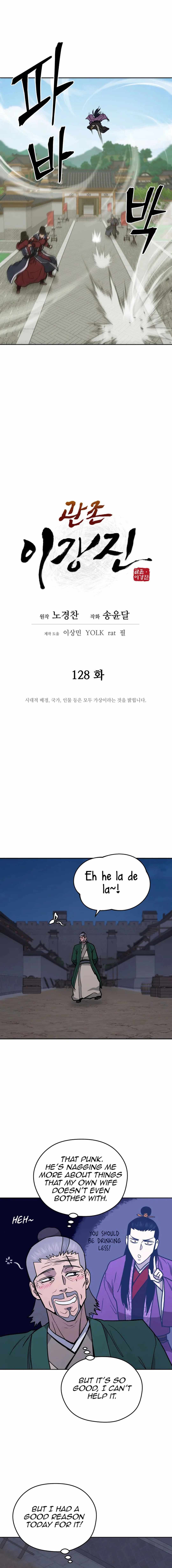 Read Kang-jin Lee chapter 128 image 6 on Lezhin