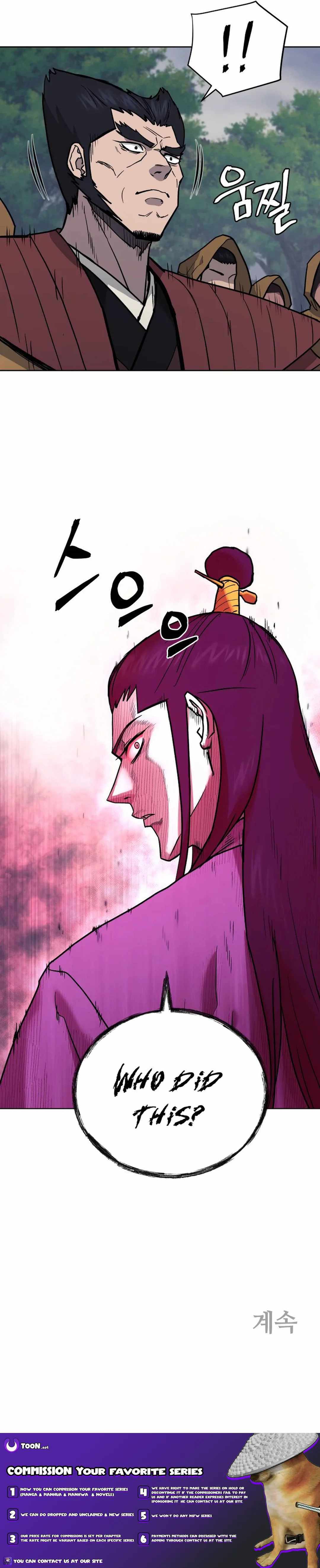 Read Kang-jin Lee chapter 129 image 17 on Lezhin
