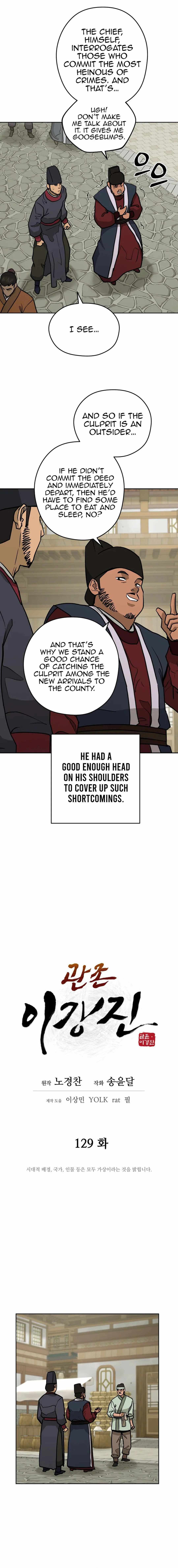 Read Kang-jin Lee chapter 129 image 2 on Lezhin