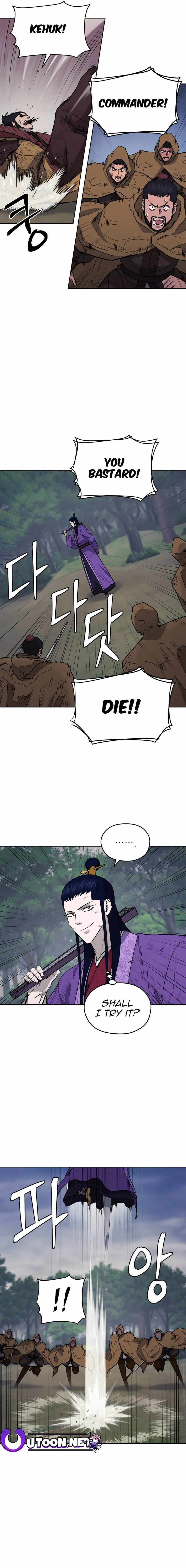 Read Kang-jin Lee chapter 130 image 18 on Lezhin