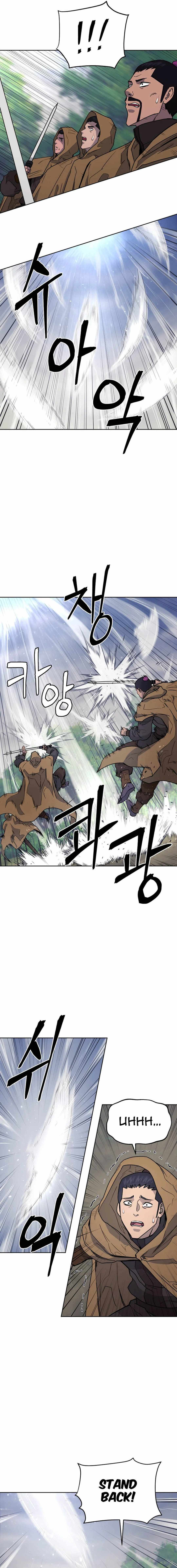 Read Kang-jin Lee chapter 131 image 1 on Lezhin