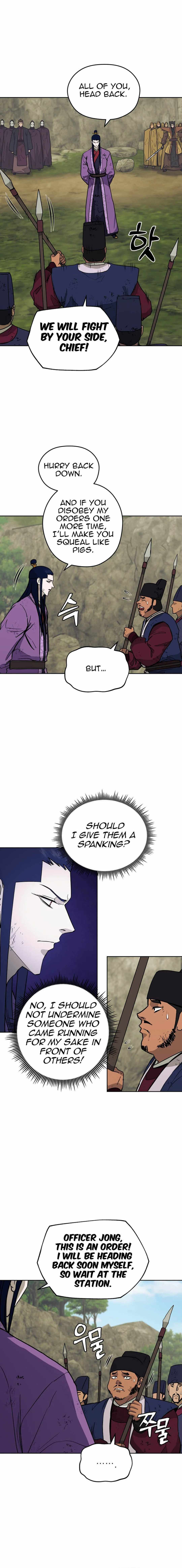 Read Kang-jin Lee chapter 131 image 16 on Lezhin